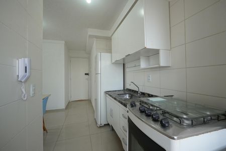 Apartamento à venda com 44m², 2 quartos e 1 vagaCozinha