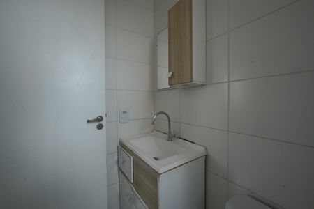 Apartamento à venda com 44m², 2 quartos e 1 vagaBanheiro