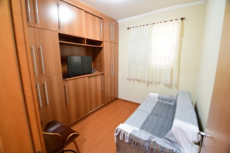 Apartamento para alugar com 80m², 3 quartos e 2 vagasQuarto 1