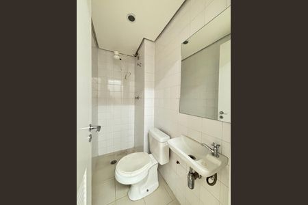 Apartamento para alugar com 212m², 4 quartos e 4 vagas Apartamento para alugar com 212m², 4 quartos e 4 vagasBanheiro de de Serviço