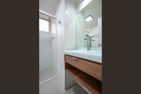 Apartamento para alugar com 70m², 2 quartos e 2 vagasBanheiro Suíte 