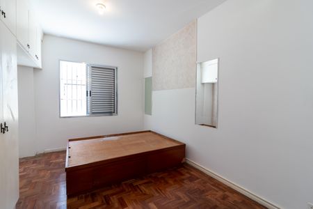 Apartamento à venda com 98m², 2 quartos e 1 vaga Apartamento à venda com 98m², 2 quartos e 1 vagaQuarto 1