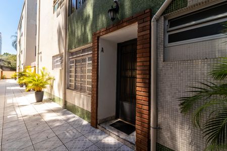 Apartamento à venda com 98m², 2 quartos e 1 vaga Apartamento à venda com 98m², 2 quartos e 1 vagaEntrada do Bloco