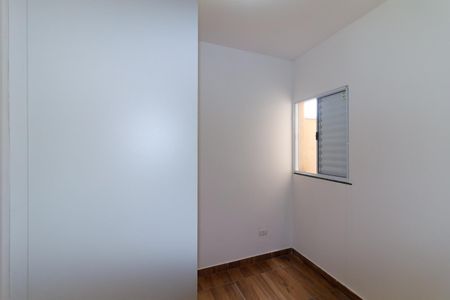 Apartamento à venda com 37m², 2 quartos e sem vaga Apartamento à venda com 37m², 2 quartos e sem vagaQuarto 2