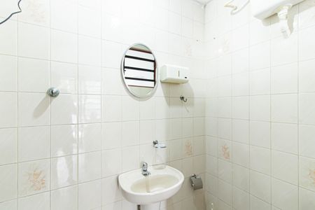 Casa para alugar com 167m², 3 quartos e 4 vagasÁrea de Serviço