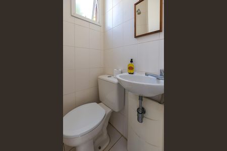 Casa de condomínio à venda com 126m², 2 quartos e 3 vagasÁrea de Serviço