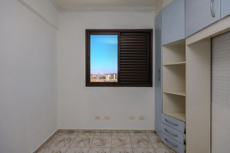 Apartamento para alugar com 65m², 2 quartos e 1 vaga Apartamento para alugar com 65m², 2 quartos e 1 vagaQuarto 2