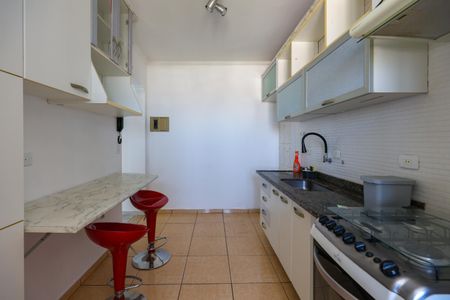 Apartamento para alugar com 65m², 2 quartos e 1 vaga Apartamento para alugar com 65m², 2 quartos e 1 vagaCozinha