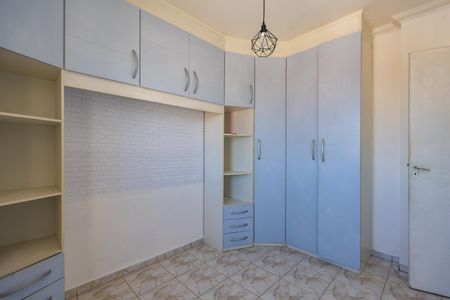 Apartamento para alugar com 65m², 2 quartos e 1 vaga Apartamento para alugar com 65m², 2 quartos e 1 vagaQuarto 2