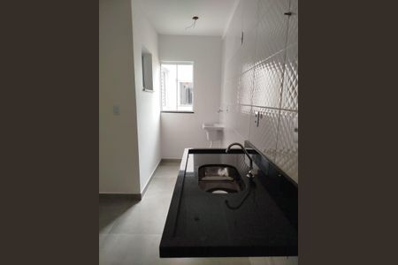 Apartamento à venda com 45m², 2 quartos e 1 vagaFoto 23