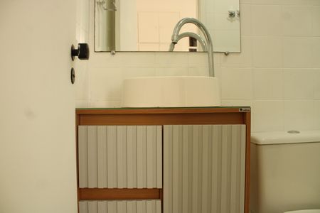 Apartamento à venda com 40m², 1 quarto e 1 vagaBanheiro da Suíte