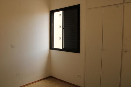 Apartamento à venda com 40m², 1 quarto e 1 vagaSuíte