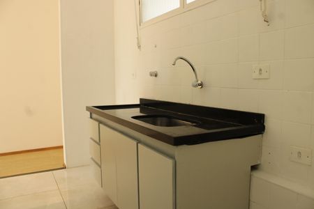 Apartamento à venda com 40m², 1 quarto e 1 vagaCozinha
