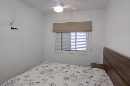 Apartamento para alugar com 67m², 2 quartos e 2 vagas Apartamento para alugar com 67m², 2 quartos e 2 vagasSuíte