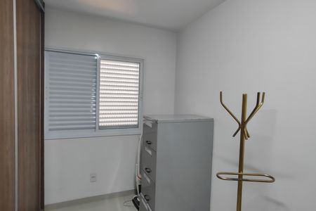 Apartamento para alugar com 67m², 2 quartos e 2 vagas Apartamento para alugar com 67m², 2 quartos e 2 vagasQuarto