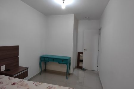 Apartamento para alugar com 67m², 2 quartos e 2 vagas Apartamento para alugar com 67m², 2 quartos e 2 vagasSuíte