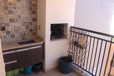 Apartamento à venda com 67m², 2 quartos e 2 vagasVaranda