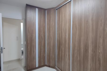 Apartamento para alugar com 67m², 2 quartos e 2 vagas Apartamento para alugar com 67m², 2 quartos e 2 vagasQuarto