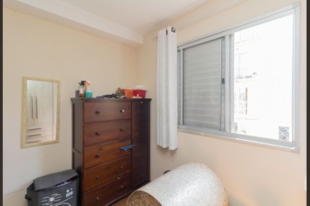 Apartamento à venda com 93m², 3 quartos e 1 vaga Apartamento à venda com 93m², 3 quartos e 1 vagaQuarto 1