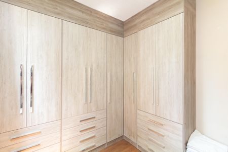 Apartamento à venda com 93m², 3 quartos e 1 vaga Apartamento à venda com 93m², 3 quartos e 1 vagaQuarto 1