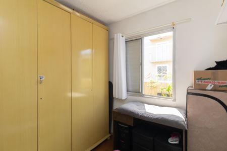 Apartamento à venda com 93m², 3 quartos e 1 vaga Apartamento à venda com 93m², 3 quartos e 1 vagaQuarto 3