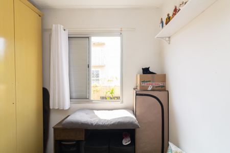 Apartamento à venda com 93m², 3 quartos e 1 vaga Apartamento à venda com 93m², 3 quartos e 1 vagaQuarto 3