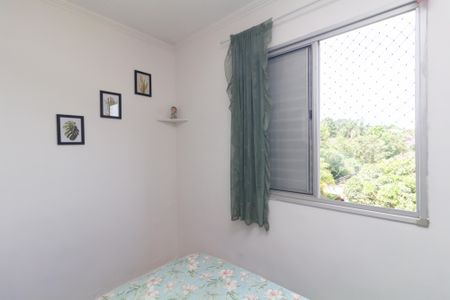 Apartamento à venda com 93m², 3 quartos e 1 vaga Apartamento à venda com 93m², 3 quartos e 1 vagaQuarto 2