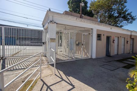 Apartamento à venda com 93m², 3 quartos e 1 vaga Apartamento à venda com 93m², 3 quartos e 1 vagaFachada e portaria