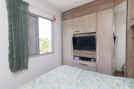 Apartamento à venda com 93m², 3 quartos e 1 vaga Apartamento à venda com 93m², 3 quartos e 1 vagaQuarto 2