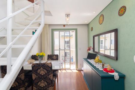 Apartamento à venda com 93m², 3 quartos e 1 vaga Apartamento à venda com 93m², 3 quartos e 1 vagaSala