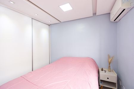 Apartamento à venda com 47m², 2 quartos e 1 vaga