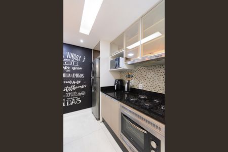 Apartamento à venda com 47m², 2 quartos e 1 vaga