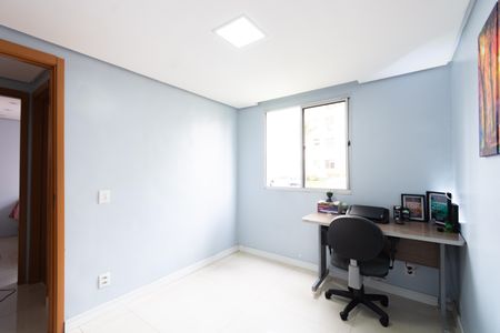 Apartamento à venda com 47m², 2 quartos e 1 vaga