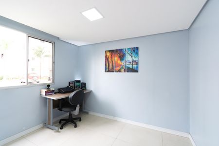 Apartamento à venda com 47m², 2 quartos e 1 vaga