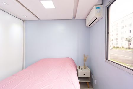 Apartamento à venda com 47m², 2 quartos e 1 vaga