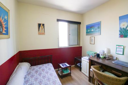 Apartamento à venda com 80m², 3 quartos e 1 vaga