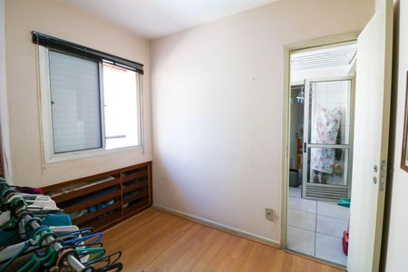 Apartamento à venda com 80m², 3 quartos e 1 vaga