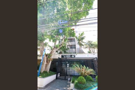 Apartamento à venda com 80m², 3 quartos e 1 vaga