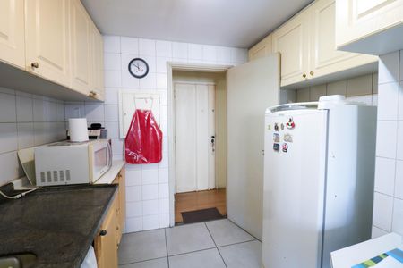 Apartamento à venda com 80m², 3 quartos e 1 vaga