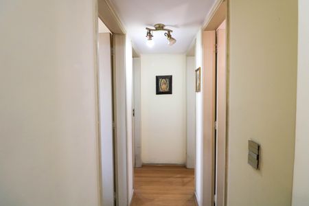 Apartamento à venda com 80m², 3 quartos e 1 vaga