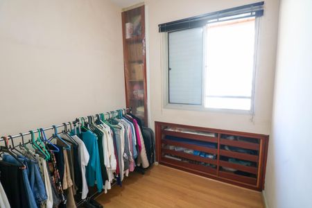 Apartamento à venda com 80m², 3 quartos e 1 vaga