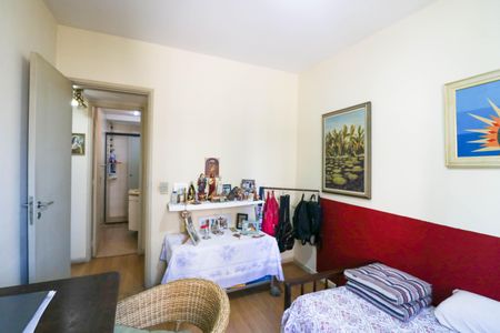 Apartamento à venda com 80m², 3 quartos e 1 vaga