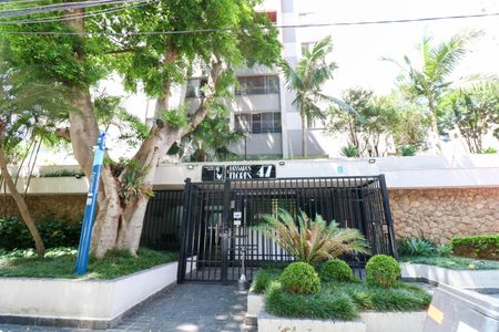 Apartamento à venda com 80m², 3 quartos e 1 vaga