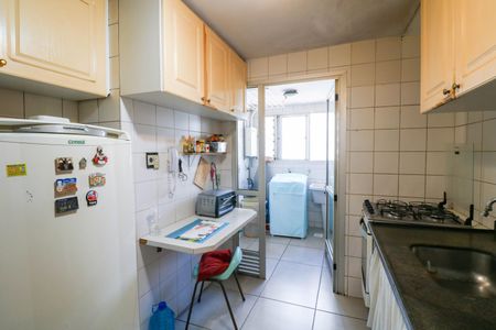 Apartamento à venda com 80m², 3 quartos e 1 vaga