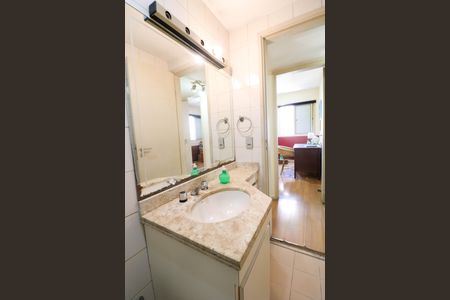 Apartamento à venda com 80m², 3 quartos e 1 vaga