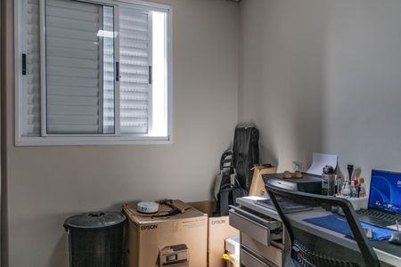 Apartamento à venda com 89m², 2 quartos e 2 vagasQuarto