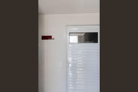 Apartamento à venda com 89m², 2 quartos e 2 vagasSauna