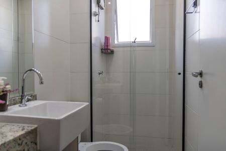 Apartamento à venda com 89m², 2 quartos e 2 vagasBanheiro Social
