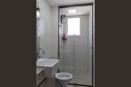 Apartamento à venda com 89m², 2 quartos e 2 vagas Apartamento à venda com 89m², 2 quartos e 2 vagasBanheiro Social