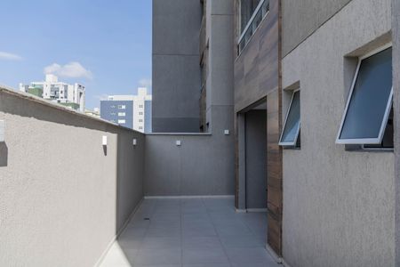 Apartamento à venda com 89m², 2 quartos e 2 vagas Apartamento à venda com 89m², 2 quartos e 2 vagasÁrea Privativa